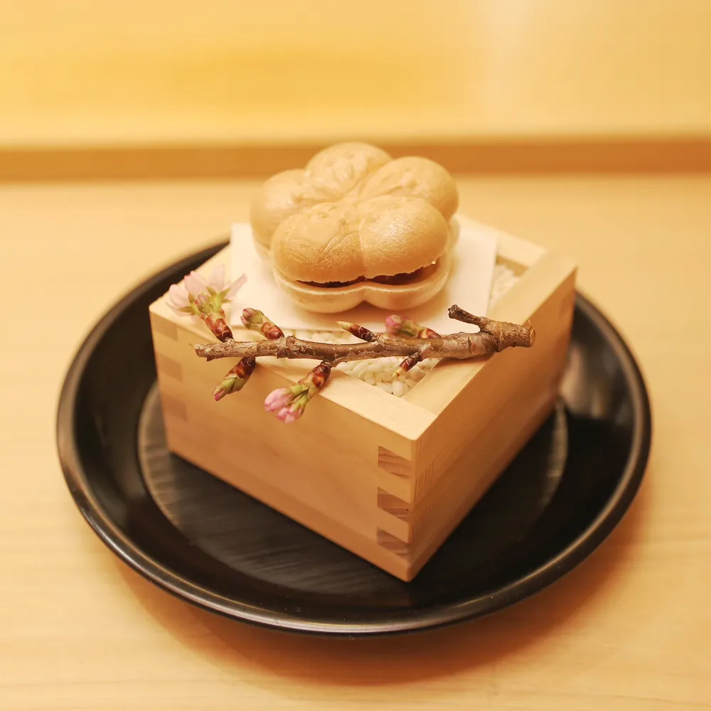 Noz 17 / New York / MICHELIN Guide selection image